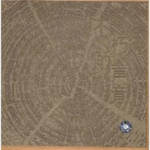 男生脱女生衣服啪啪
