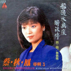 男生脱女生衣服啪啪
