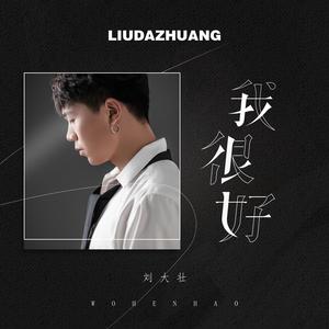 男生脱女生衣服啪啪
