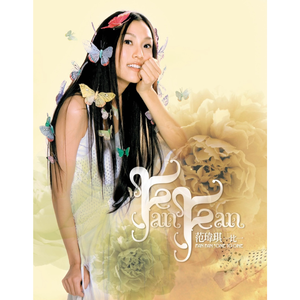 男生脱女生衣服啪啪
