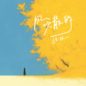 男生脱女生衣服啪啪
