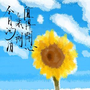 男生脱女生衣服啪啪
