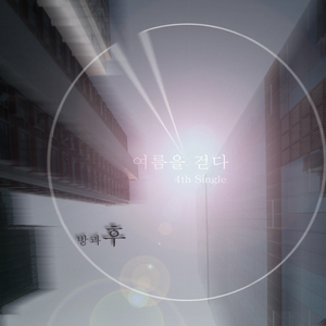 男生脱女生衣服啪啪
